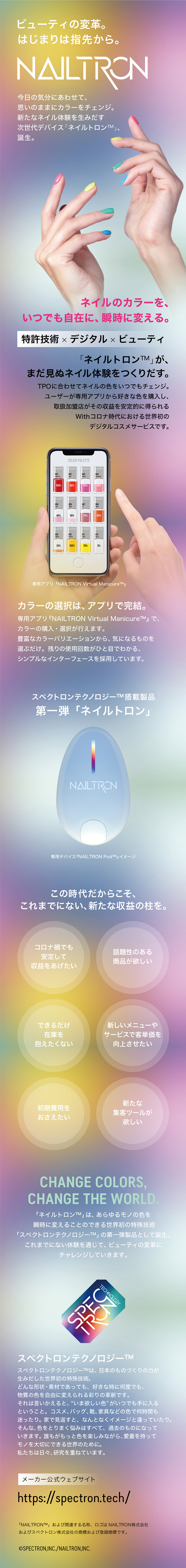 料理イメージ