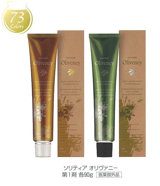 商品イメージ